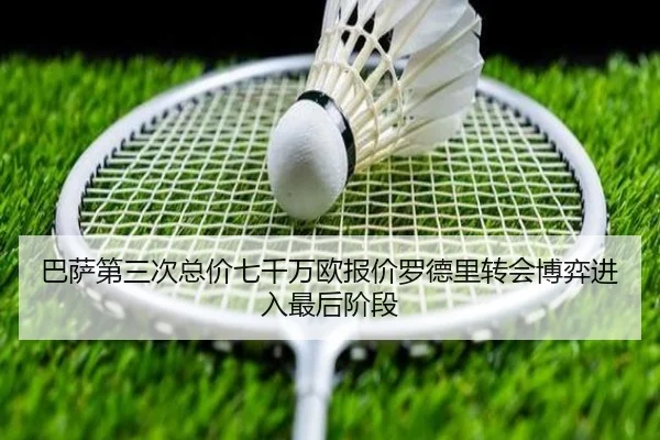 img_1787350192848_3831_0_715.jpg